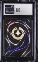 CGC 10 Gadget Hackwrench - Brilliant Bosun (Enchanted) (217/204) [Azurite Sea] - 6025642022