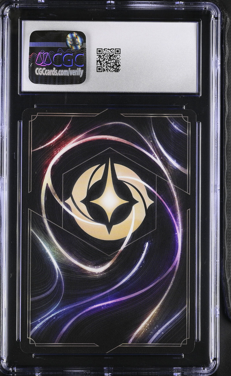 CGC 10 Gadget Hackwrench - Brilliant Bosun (Enchanted) (217/204) [Azurite Sea] - 6025642022