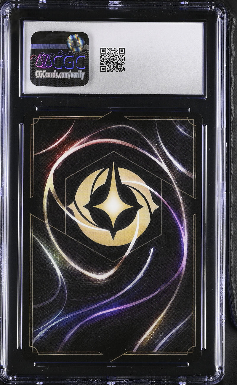 CGC 9 Dragon Fire (1/C1) [Tournament Promos] - 6025642024