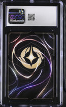 CGC 9.5 Kuzco - Temperamental Emperor (8/C1) [Tournament Promos] - 6025642027