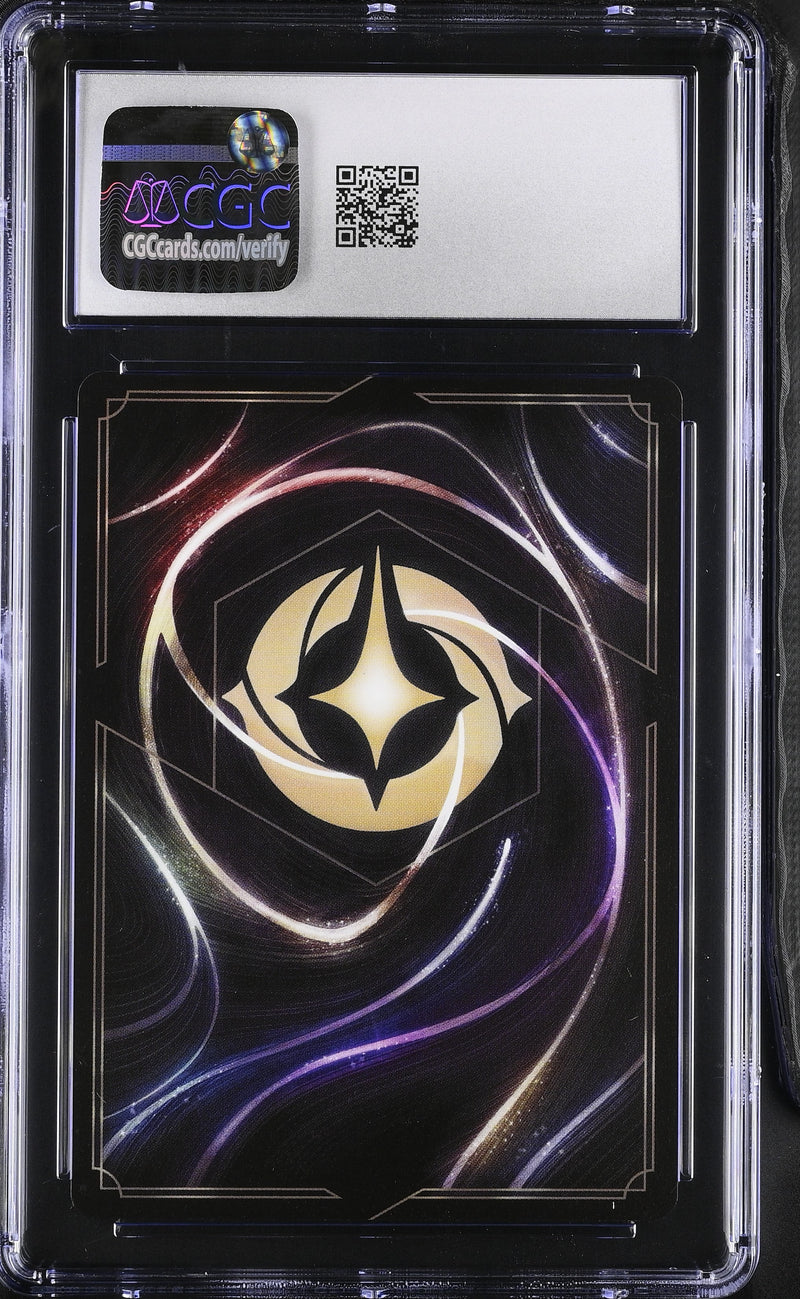 CGC 10 Kuzco - Temperamental Emperor (8/C1) [Tournament Promos] - 6025642028