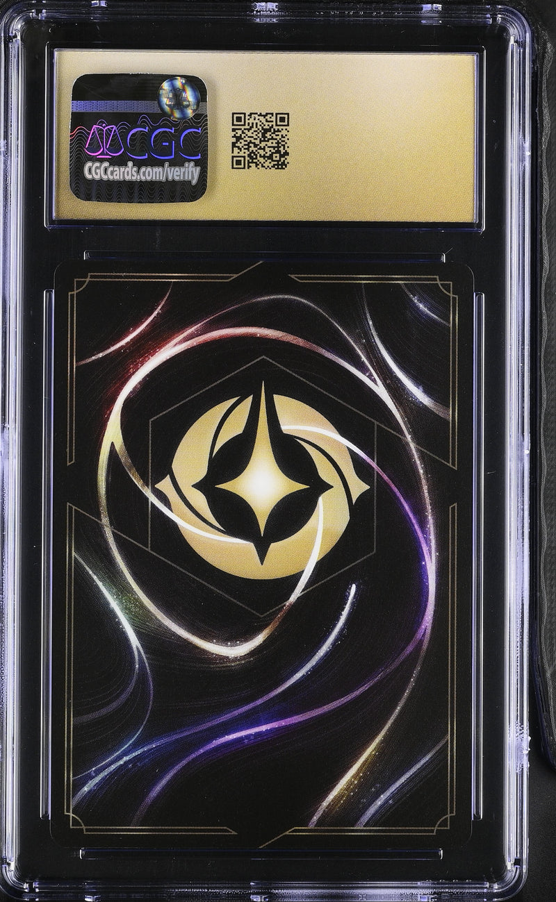 CGC 10 Kuzco - Temperamental Emperor (8/C1) [Tournament Promos] - 6025642029