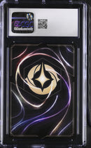 CGC 10 Baymax - Armored Companion (9/C1) [Tournament Promos] - 6025642033