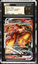 CGC PRISTINE 10 Blaziken VMAX(020/184) [VMAX Climax] - 6026951133