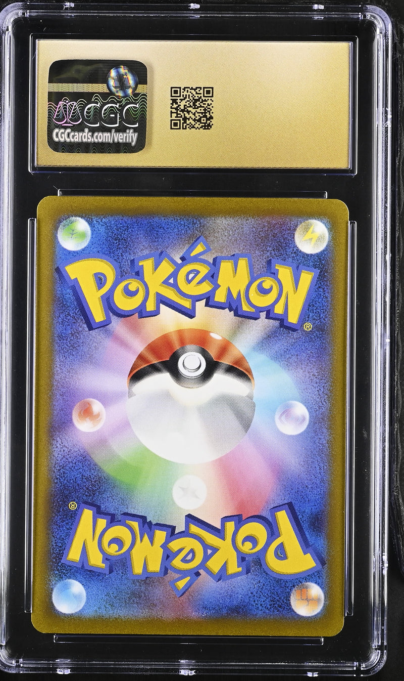 CGC PRISTINE 10 Hisuian Voltorb(173/172) [VSTAR Universe] - 6028003144