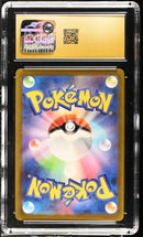 CGC PRISTINE 10 Paldean Clodsire ex(332/190) [Shiny Treasure ex] - 6028172244