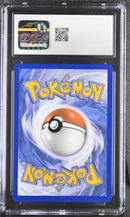 CGC 8.5 Teal Mask Ogerpon(123) [Black Star Promos] - 6028388280