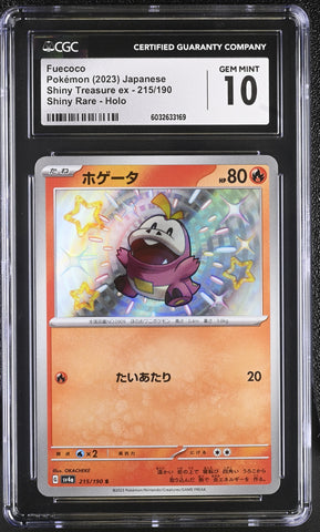 CGC GEM MINT 10 Fuecoco(215/190) [Shiny Treasure ex] - 6032633169