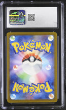CGC GEM MINT 10 Fuecoco(215/190) [Shiny Treasure ex] - 6032633169