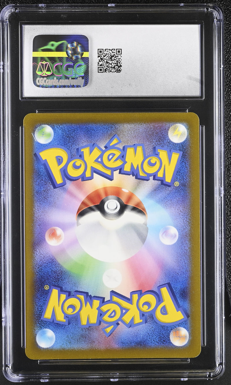 CGC GEM MINT 10 Fuecoco(215/190) [Shiny Treasure ex] - 6032633169