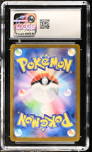 CGC GEM MINT 10 Wartortle(002/032) [Trading Card Game Classic] - 6032644066