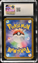 CGC GEM MINT 10 Cassiopeia(085/064) [Night Wanderer] - 6032658221