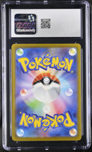 CGC GEM MINT 10 Lugia ex(017/032) [Trading Card Game Classic] - 6032699230