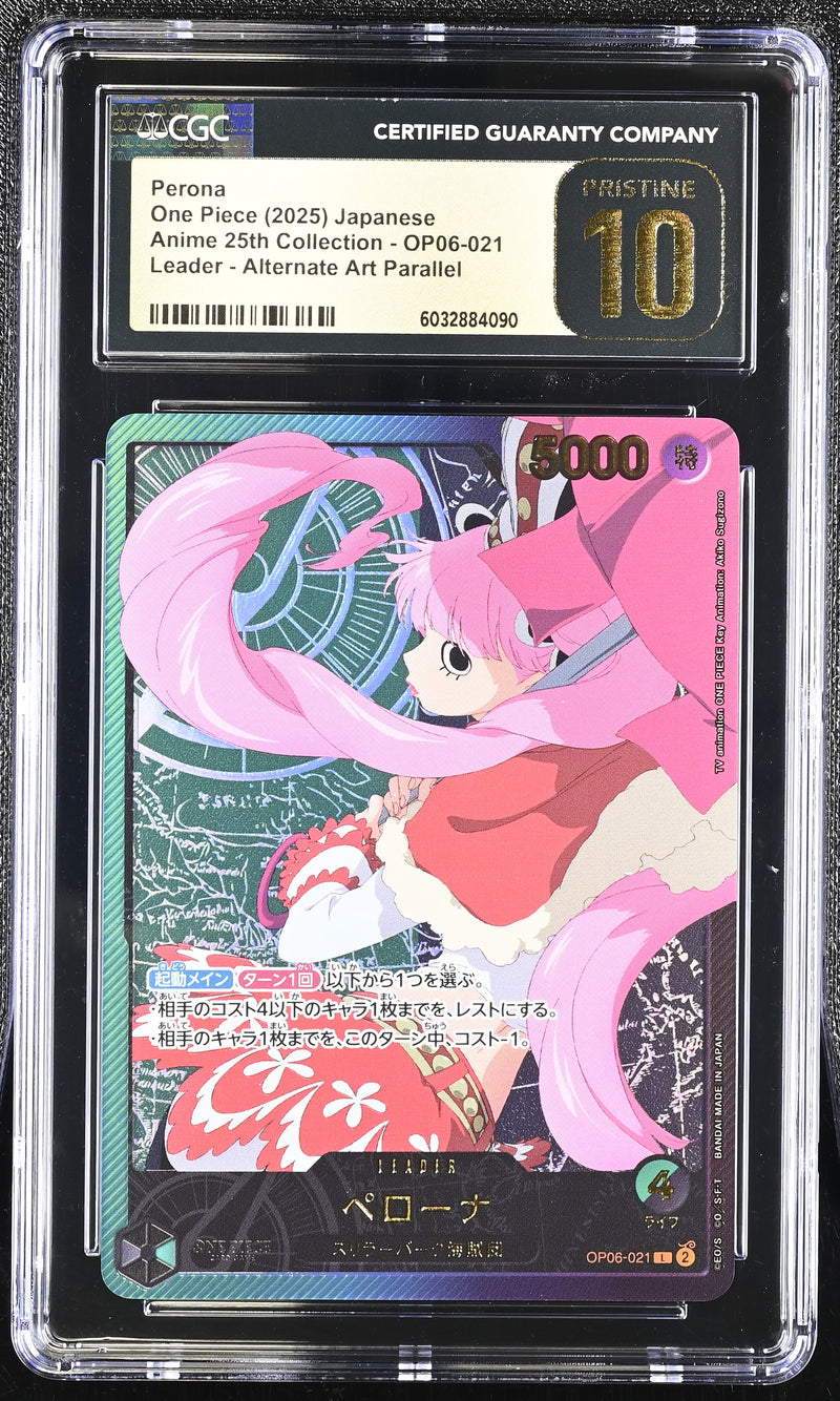 CGC PRISTINE 10 Perona (SPR) [Extra Booster: Anime 25th Collection] - 6032884090