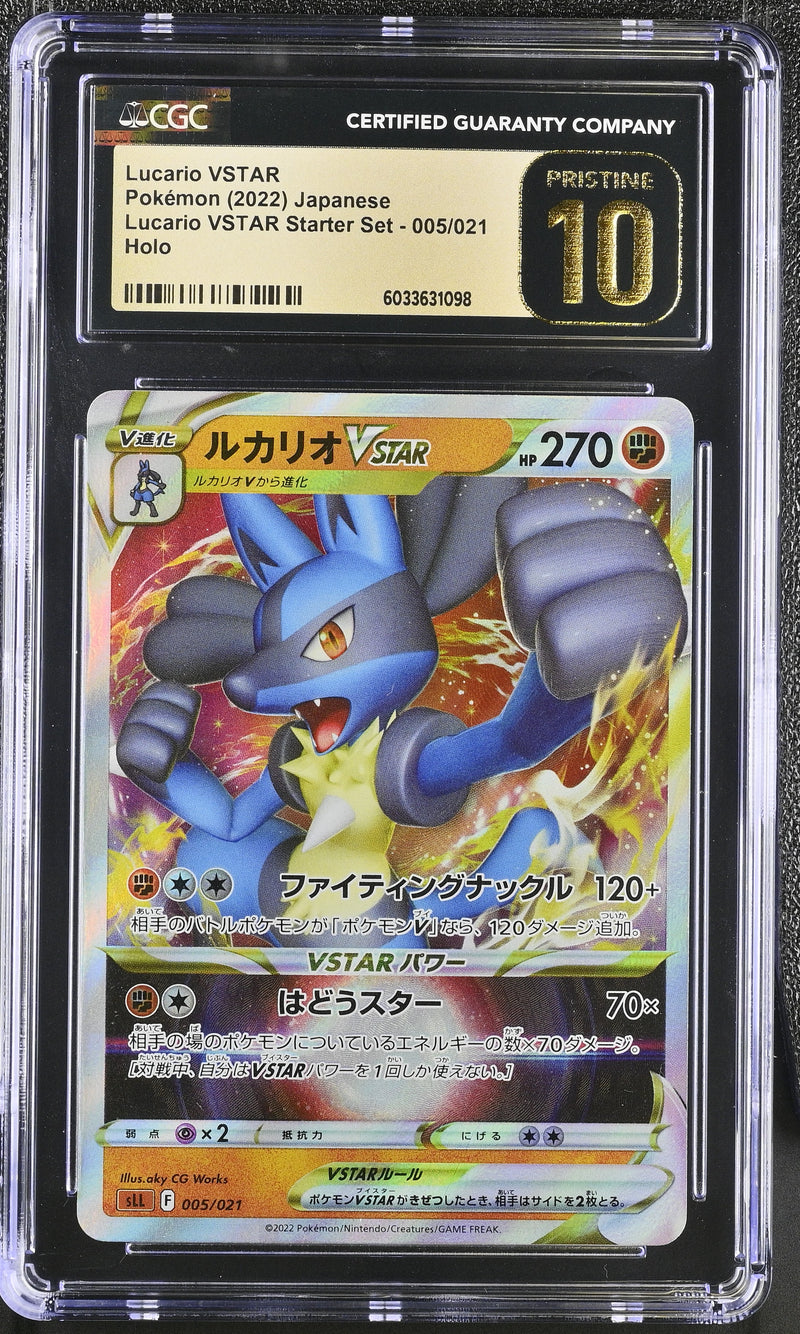 CGC PRISTINE 10 Lucario VSTAR(005/021) [VSTAR Starter Sets] - 6033631098