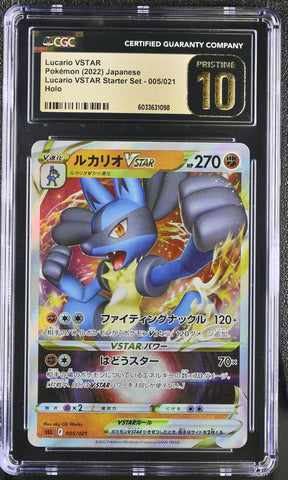 CGC PRISTINE 10 Lucario VSTAR(005/021) [VSTAR Starter Sets] - 6033631098