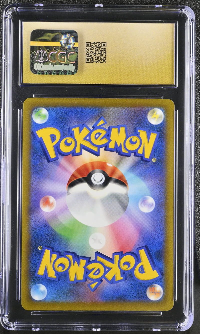 CGC PRISTINE 10 Lucario VSTAR(005/021) [VSTAR Starter Sets] - 6033631098