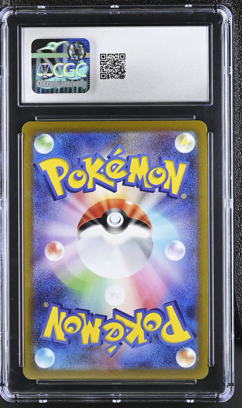 CGC GEM MINT 10 Gallade V(089/071) [Dark Phantasma] - 6033916027