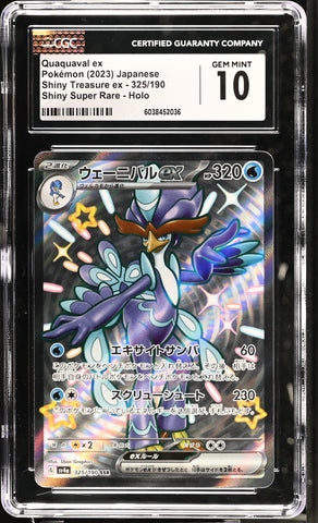 CGC GEM MINT 10 Quaquaval ex(325/190) [Shiny Treasure ex] - 6038452036