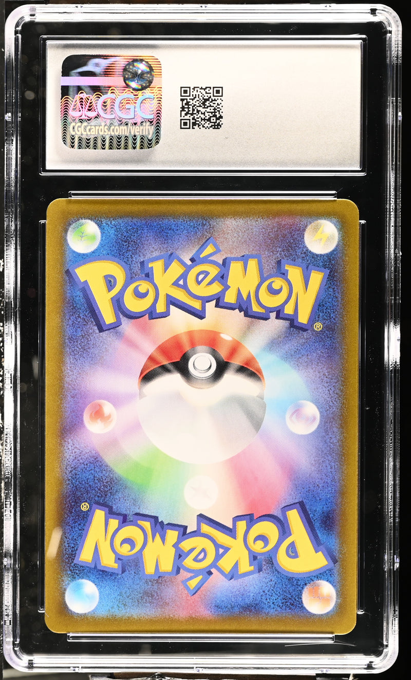 CGC GEM MINT 10 Quaquaval ex(325/190) [Shiny Treasure ex] - 6038452036
