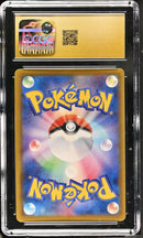 CGC PRISTINE 10 Vaporeon V(015/069) [Eevee Heroes] - 6038464130