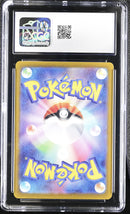 CGC GEM MINT 10 Pikachu ex(033/106) [Super Electric Breaker] - 6038479002