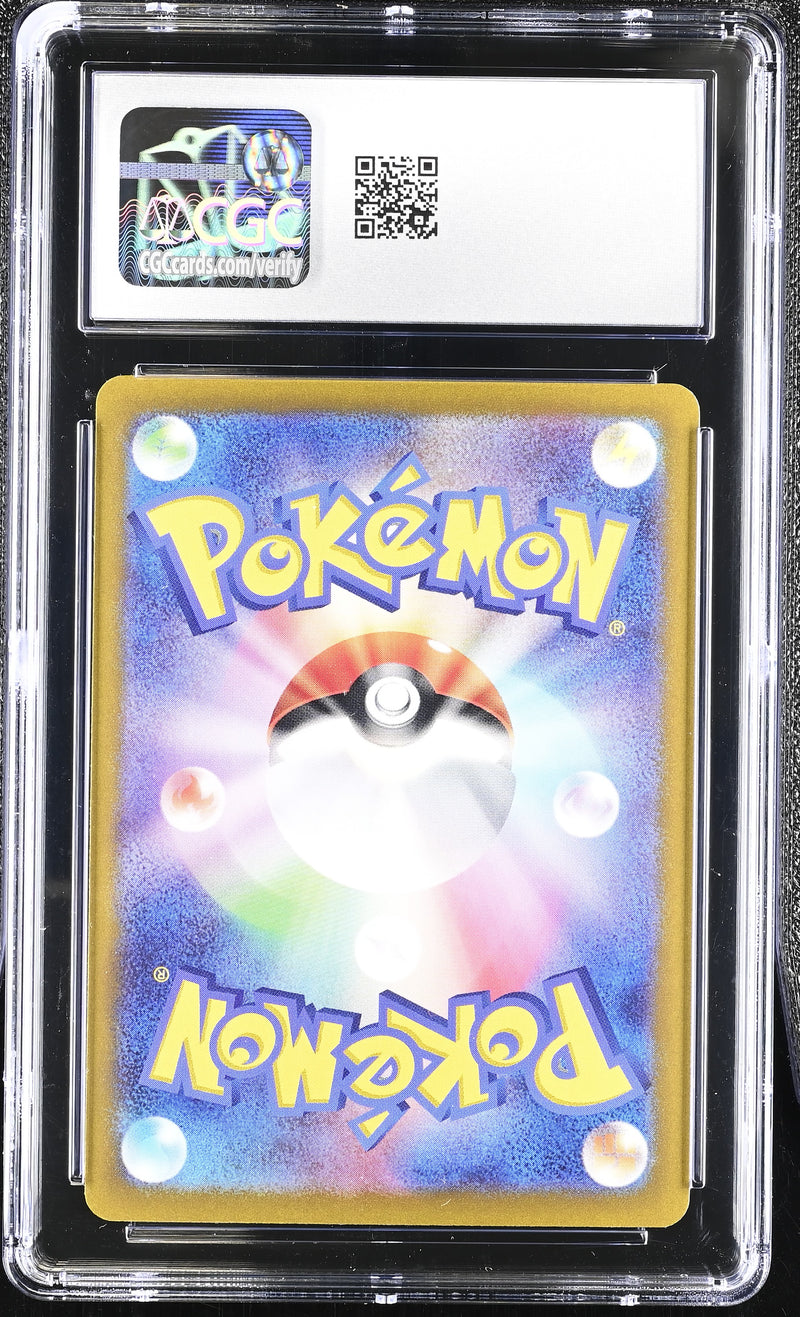 CGC GEM MINT 10 Pikachu ex(033/106) [Super Electric Breaker] - 6038479002