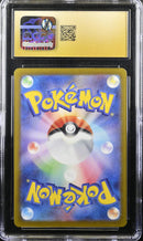 CGC PRISTINE 10 Electrike(073/063) [Heat Wave Arena] - 6038512050