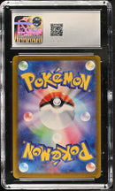 CGC GEM MINT 10 Iron Hands ex(210/187) [Terastal Fest ex] - 6038605280