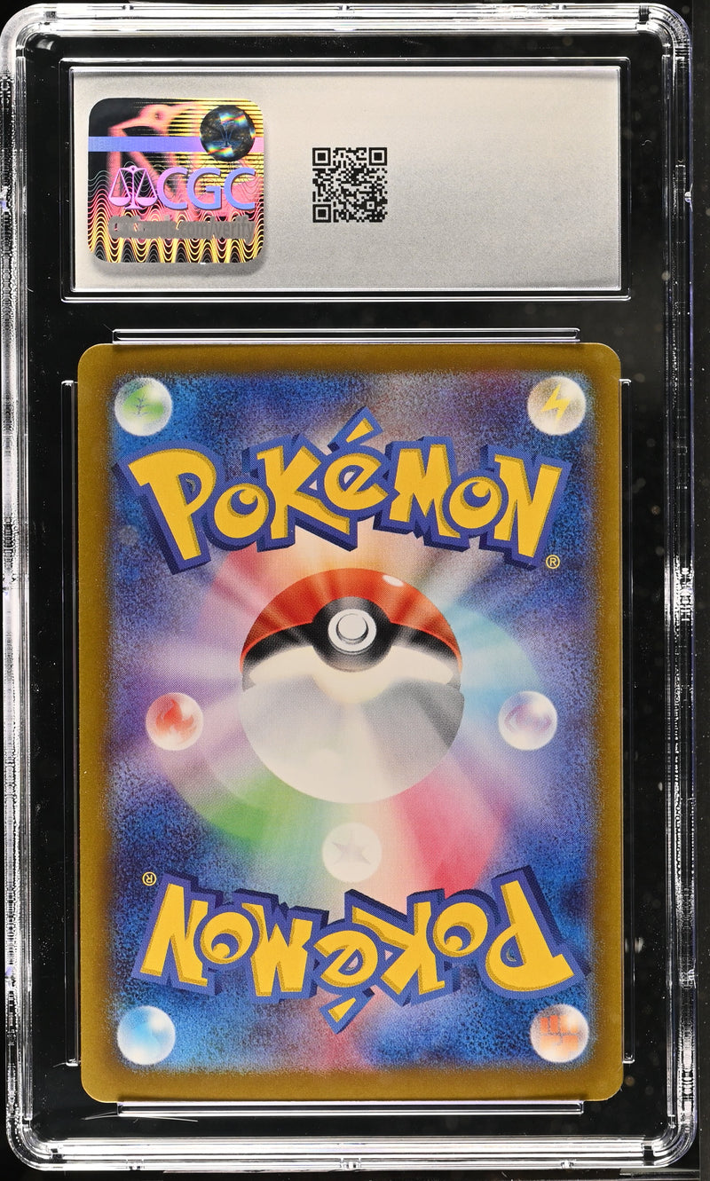 CGC GEM MINT 10 Iron Hands ex(210/187) [Terastal Fest ex] - 6038605280