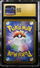 CGC PRISTINE 10 Jynx(071/068) [Incandescent Arcana] - 6040414034