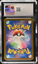 CGC GEM MINT 10 Alakazam ex(326/190) [Shiny Treasure ex] - 6040530023