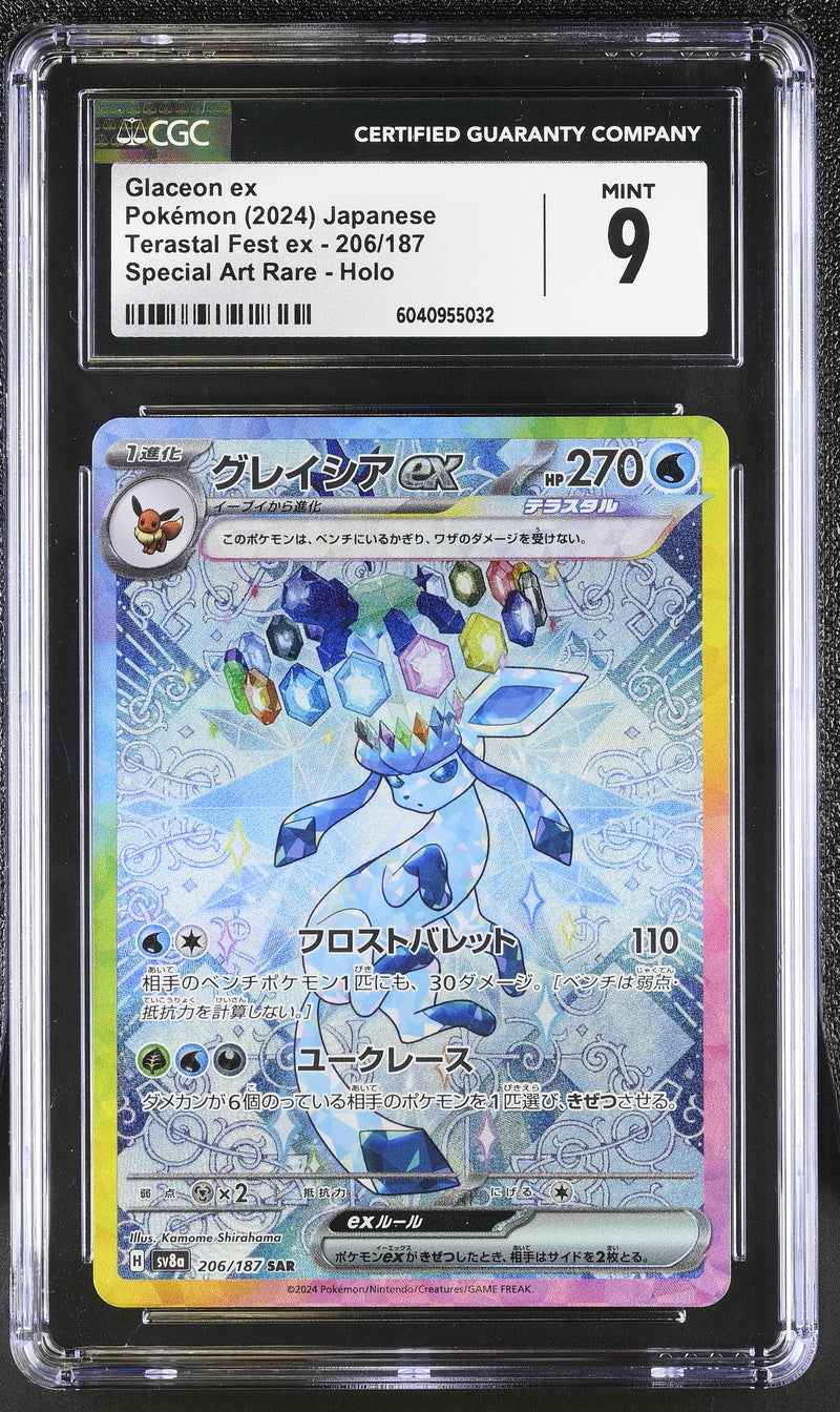 CGC 9 Glaceon ex(206/187) [Terastal Fest ex] - 6040955032
