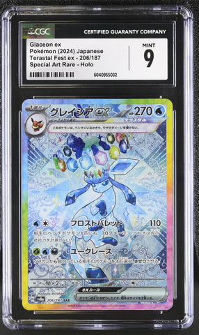 CGC 9 Glaceon ex(206/187) [Terastal Fest ex] - 6040955032