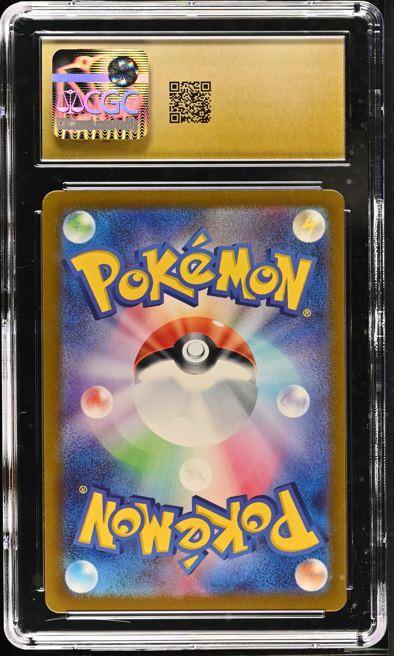 CGC PRISTINE 10 Primeape(277/190) [Shiny Treasure ex] - 6041508041