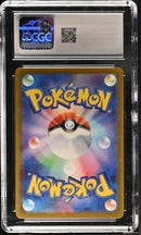 CGC GEM MINT 10 Cinderace ex(116/102) [Stellar Miracle] - 6041932236