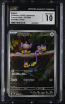 CGC GEM MINT 10 Aipom(075/066) [Future Flash] - 6041948210