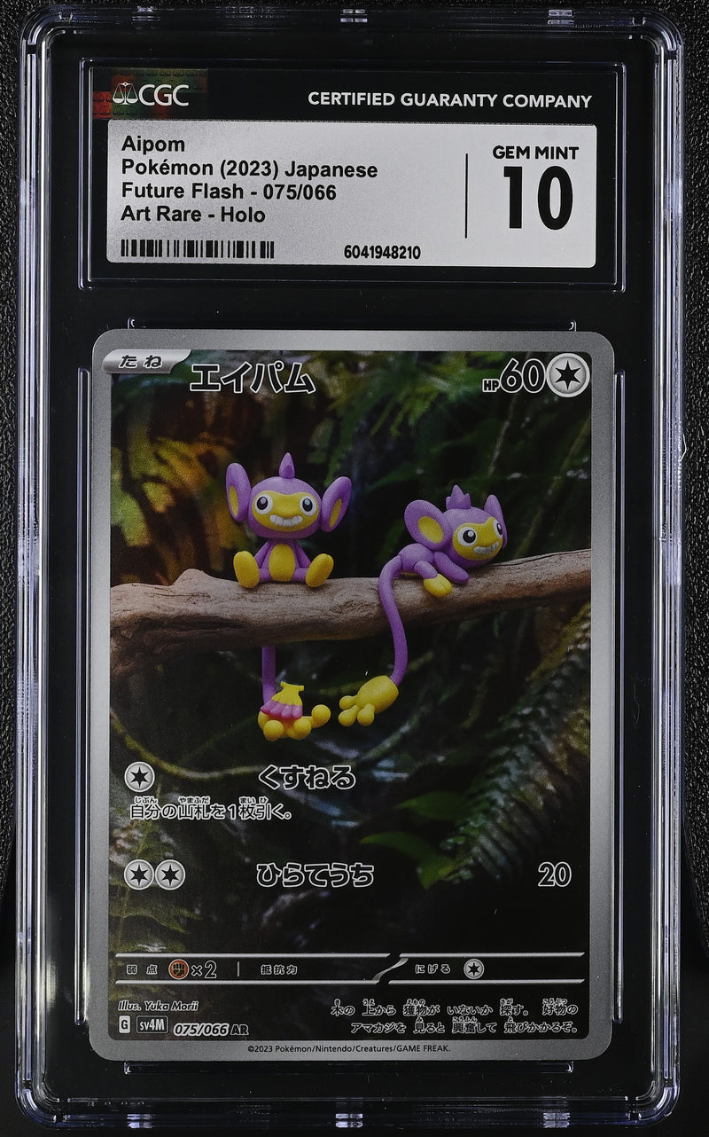CGC GEM MINT 10 Aipom(075/066) [Future Flash] - 6041948210