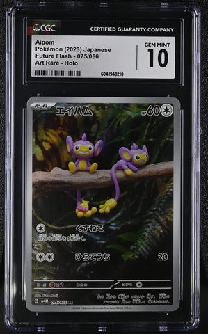 CGC GEM MINT 10 Aipom(075/066) [Future Flash] - 6041948210