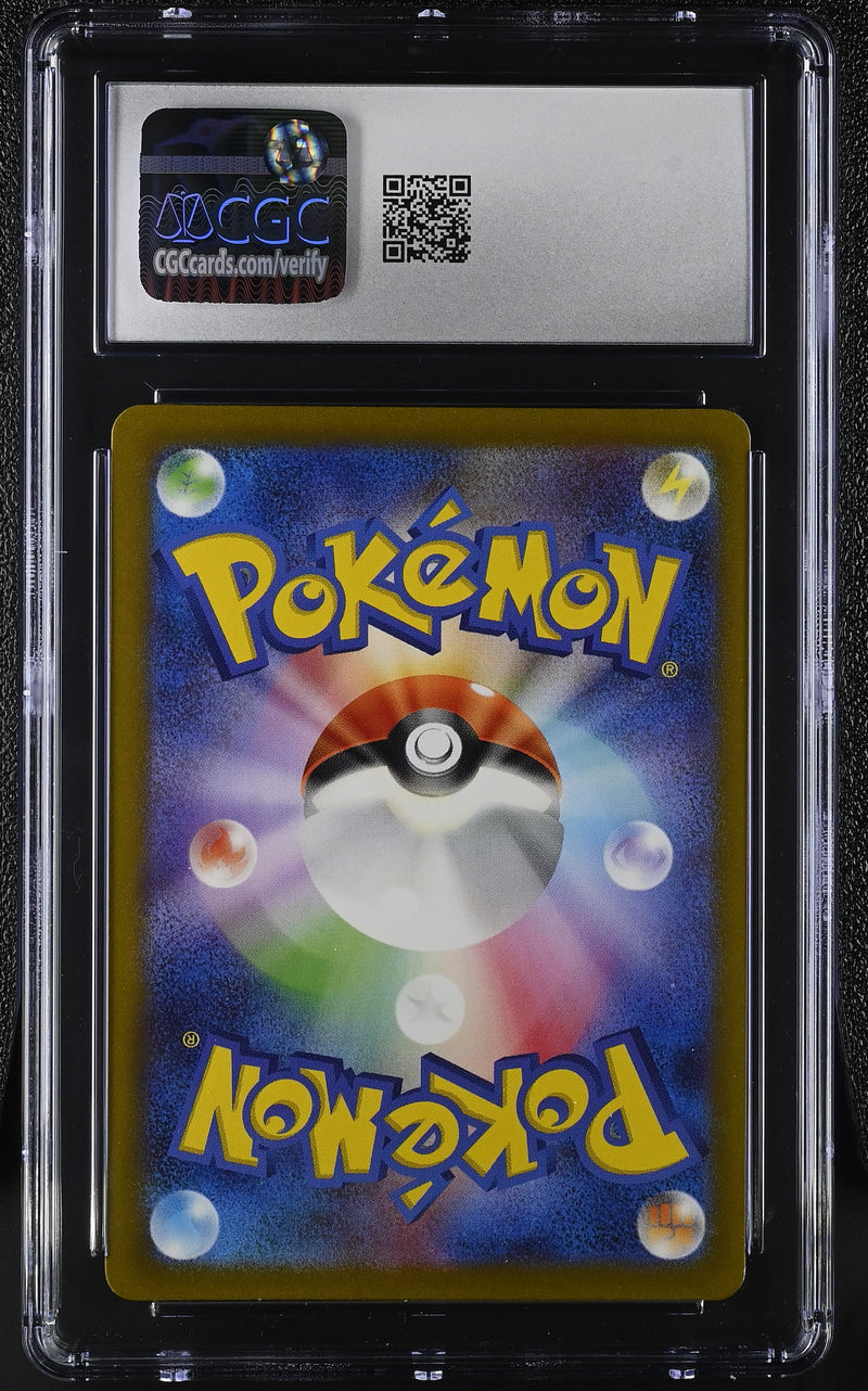 CGC GEM MINT 10 Aipom(075/066) [Future Flash] - 6041948210