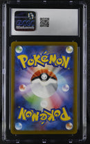 CGC GEM MINT 10 Altaria ex(083/066) [Future Flash] - 6041948248