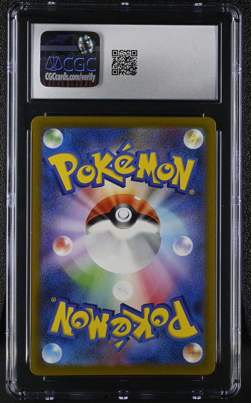 CGC GEM MINT 10 Altaria ex(083/066) [Future Flash] - 6041948248