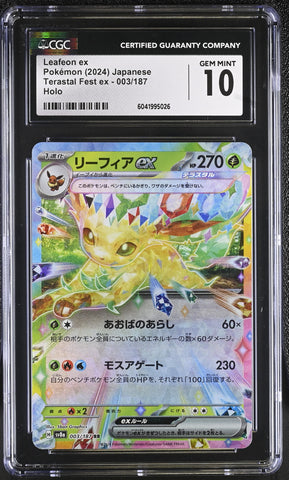 CGC GEM MINT 10 Leafeon ex(003/187) [Terastal Fest ex] - 6041995026
