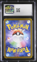 CGC GEM MINT 10 Leafeon ex(003/187) [Terastal Fest ex] - 6041995026