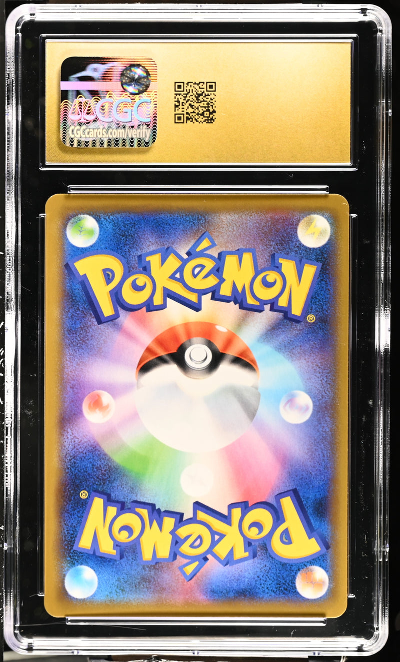 CGC PRISTINE 10 Mega Sableye & Tyranitar GX(054/094) [Miracle Twin] - 6042394294