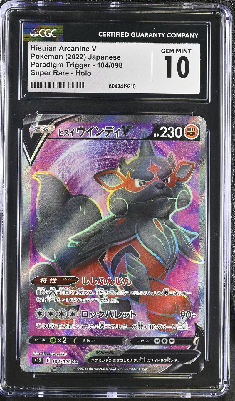 CGC GEM MINT 10 Hisuian Arcanine V(104/098) [Paradigm Trigger] - 6043419210
