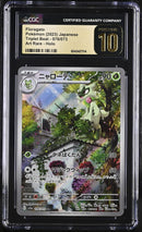CGC PRISTINE 10 Floragato(076/073) [Triplet Beat] - 6043427114