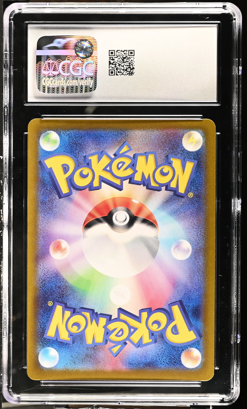 CGC GEM MINT 10 Gardevoir ex(328/190) [Shiny Treasure ex] - 6043429196