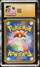 CGC PRISTINE 10 Yveltal(117/190) [Shiny Star V] - 6043435239