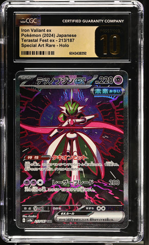 CGC PRISTINE 10 Iron Valiant ex(213/187) [Terastal Fest ex] - 6043438292